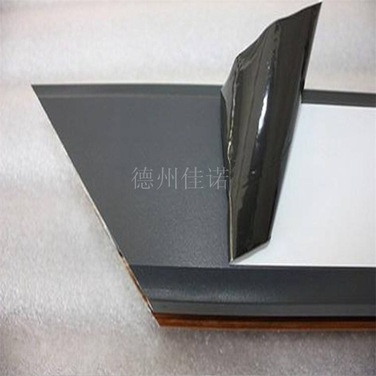 黑白PE保護膜